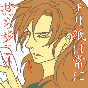 log19.png