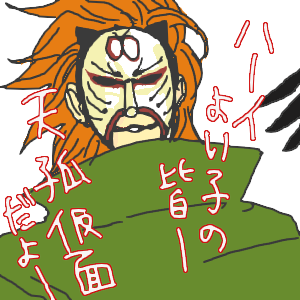 log20.png