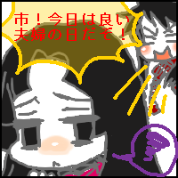 log36.png