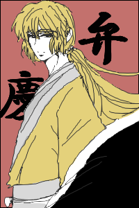 log57.png