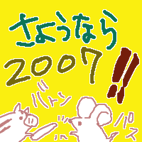 log58.png