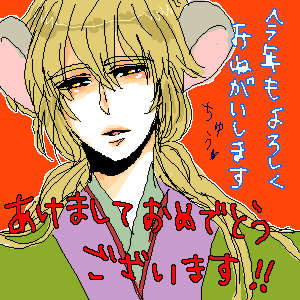 log59.png