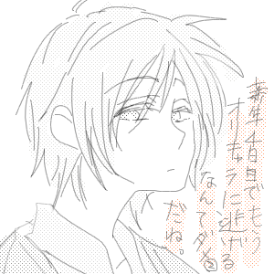 log61.png