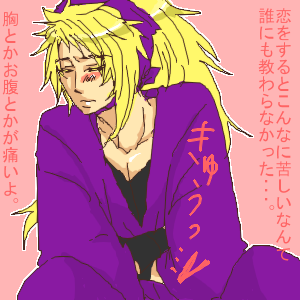 log63.png