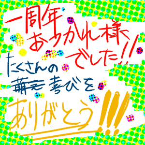 log71.png