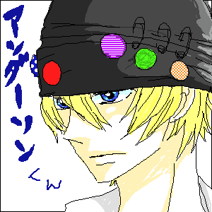 log74.png