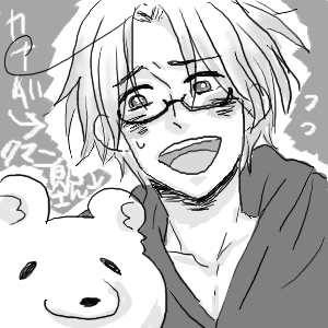 log75.png