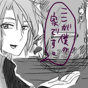 log81.png