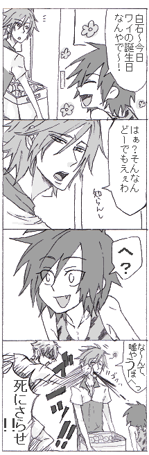 log105.png