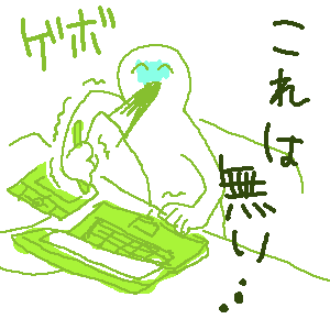 6525944a.png