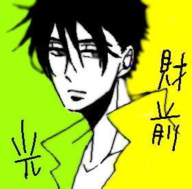 log5.png