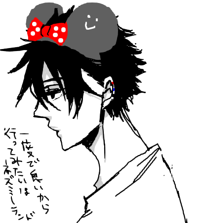 484f733f.png