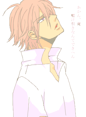 900fbc88.png