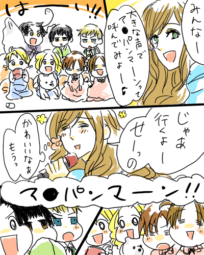 hetadai5-1.png