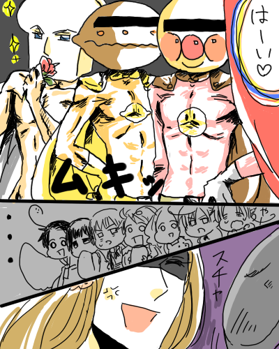 hetadai5-2.png