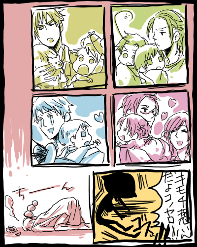 hetadai5-3.png