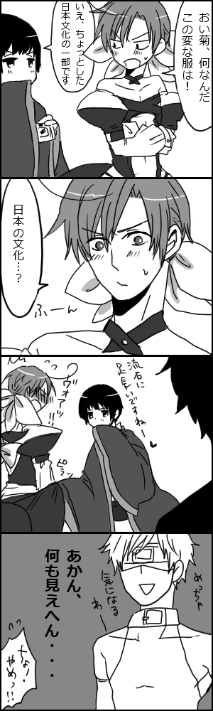 807ddfed.png