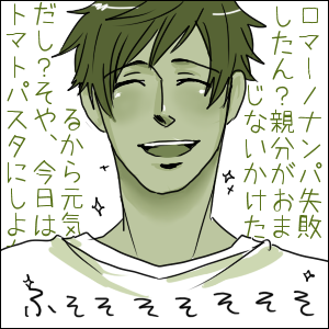 75301874.png