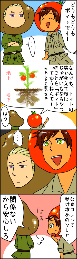 28e48fcf.png