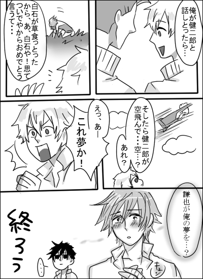 log126.png