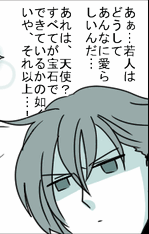 log198.png