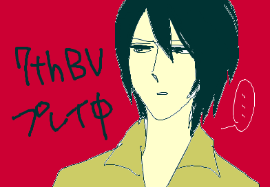 fimg_1315538406.png