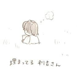 20080717.jpg