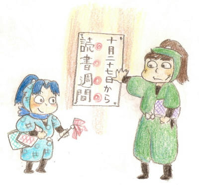 d5e50ff5.jpg