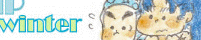 winter2008-b.gif