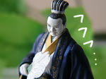 黒 孔明。(ばく)