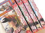 「アンコール刊行」の文字が以前発売時に遭遇できなかったモノにとっては嬉しいですね…が。