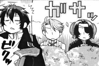 manekarezaru3.JPG