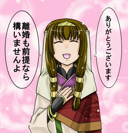 kougaiji-genjyo2.jpg
