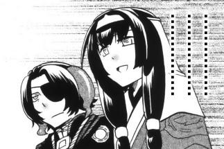 enmatan3.jpg
