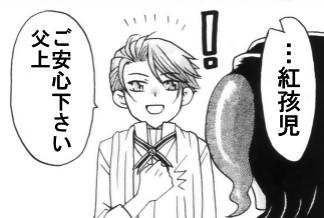 7narabe6.jpg