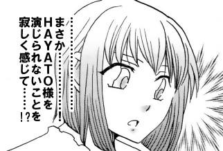 nyanyunyo2.jpg