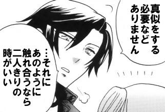 doujinya2.jpg