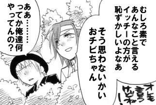 doujinya4.jpg
