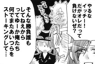doujinya6.jpg