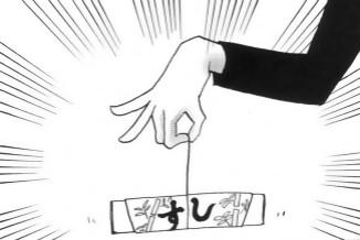 yopparai3.jpg