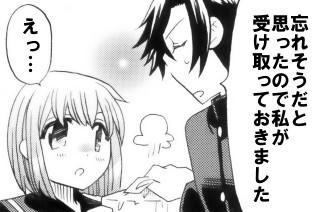 osananajimi15.jpg