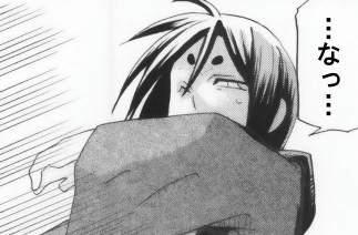 mizutama3.jpg