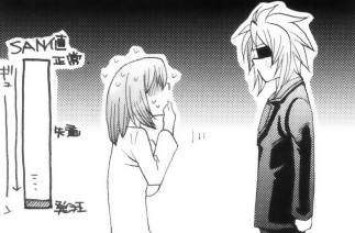 nyalkisai7.jpg