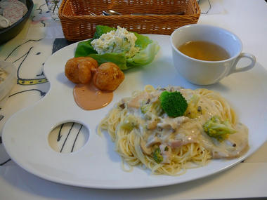 P1040661.jpg
