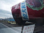 231206-1.jpg