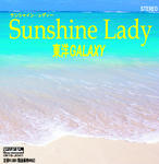 sunshine11.jpg