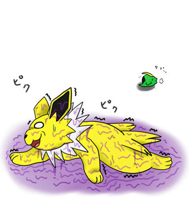 はきだされた・・・
