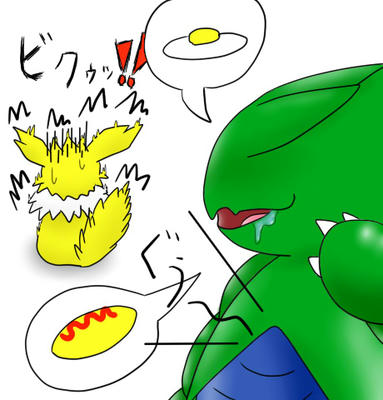 不吉な「ぐぅ～」の音