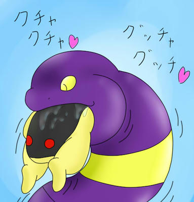 へびー