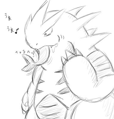 シャワーズおいしいで（ｒｙ